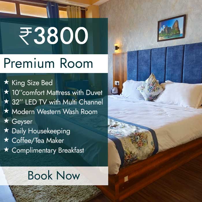 premium-rooms
